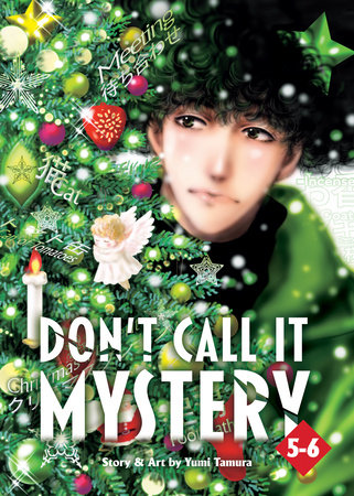 Don't Call it Mystery (Omnibus) Vol. 5-6 by Yumi Tamura