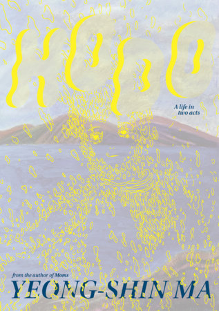 HODO by Yeong-Shin Ma