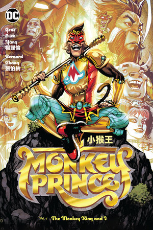 Monkey Prince Vol. 2: The Monkey King and I by Gene Luen Yang