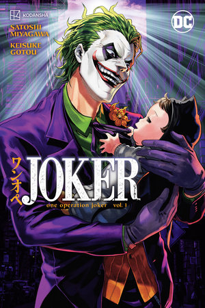 joker comic book