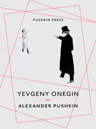 Yevgeny Onegin by Alexander Pushkin