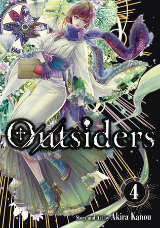 Outsiders Vol.4 by Akira Kanou