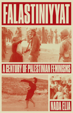 Falastiniyyat