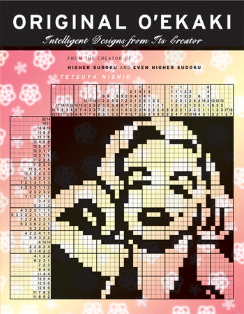 Original O'Ekaki by Tetsuya Nishio