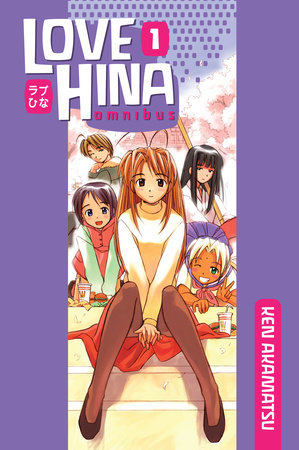 Love Hina Omnibus 1 by Ken Akamatsu