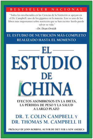 El Estudio de China by T. Colin Campbell and Thomas M. Campbell, II