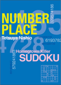 Number Place: Blue