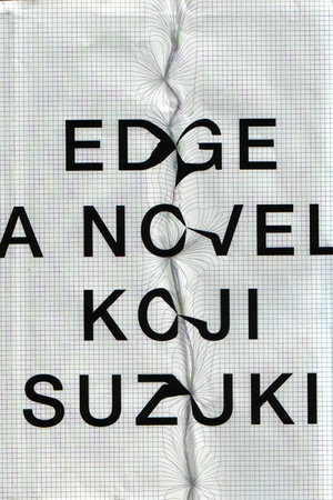 Edge by Koji Suzuki