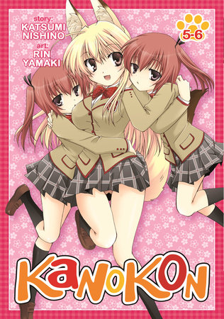 Kanokon Omnibus 5-6 by Kastumi Nishino