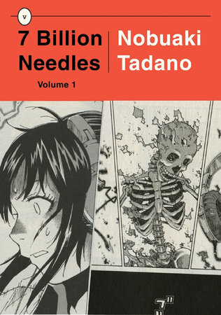 7 Billion Needles 1 by Nobuaki Tadano