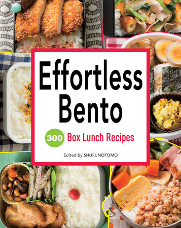 Effortless Bento by 