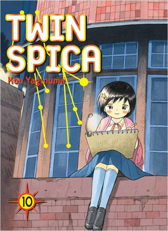Twin Spica 10 by Kou Yaginuma