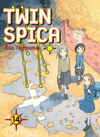 Twin Spica, Volume 14