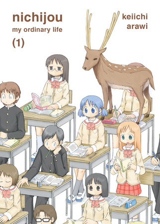 nichijou 1 by Keiichi Arawi