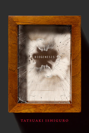 Biogenesis by Tatsuaki Ishiguro