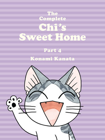 The Complete Chi's Sweet Home 4 by Konami Kanata