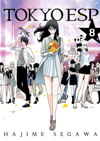 Tokyo ESP 8 by Hajime Segawa