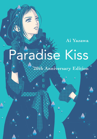 Paradise Kiss by Ai Yazawa