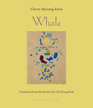 Whale by Cheon Myeong-Kwan