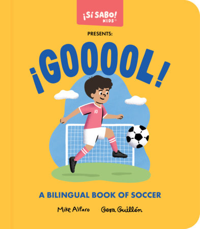 ¡GOOOOL! by Mike Alfaro and Gerardo Guillén