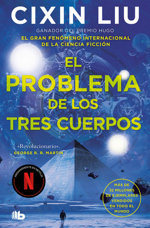 El problema de los tres cuerpos (Edición ilustrada) / The Three-Body Problem (Illustrated Edition)