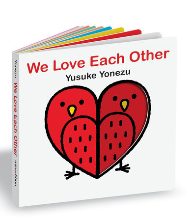 We Love Each Other by Yusuke Yonezu