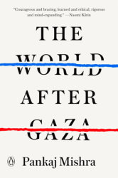 The World After Gaza