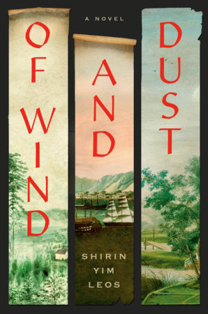 Of Wind and Dust by Shirin Yim Leos