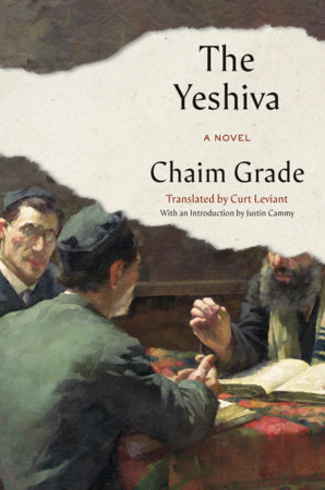 The Yeshiva by Chaim Grade