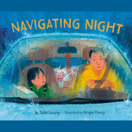 Navigating Night by Julie Leung