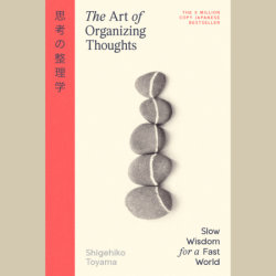 The Art of Organizing Thoughts