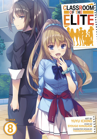 Classroom of the Elite (Manga) Vol. 8 by Syougo Kinugasa
