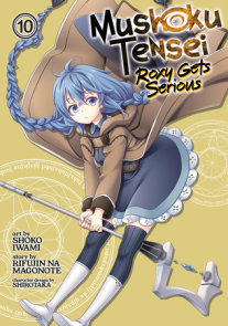 Mushoku Tensei: Jobless Reincarnation (Light Novel) Vol. 19