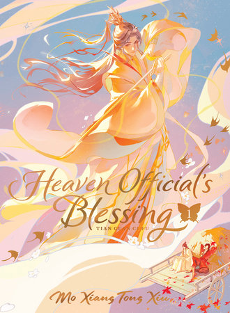 Heaven Official's Blessing: Tian Guan Ci Fu (Deluxe Hardcover Novel) Vol. 1 by Mo Xiang Tong Xiu