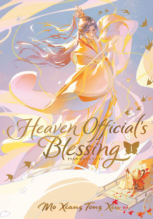 Heaven Official's Blessing: Tian Guan Ci Fu (Deluxe Hardcover Novel) Vol. 1 by Mo Xiang Tong Xiu