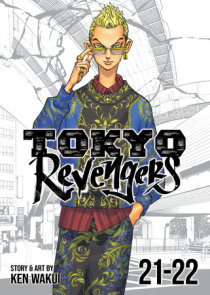 TOKYO REVENGERS - VOLUME 12 – J-Store Online
