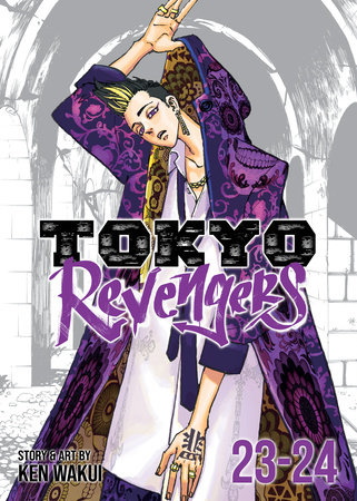 Tokyo Revengers (Omnibus) Vol. 23-24 by Ken Wakui