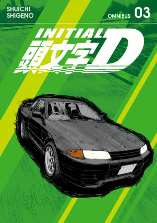 Initial D Omnibus 3 (Vol. 5-6) by Shuichi Shigeno
