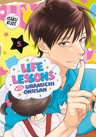 Life Lessons with Uramichi Oniisan 5 by Gaku Kuze