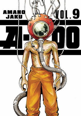 A-DO 9 by Amano Jaku