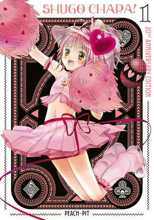 Shugo Chara! 20th Anniversary Edition 1 by Peach-Pit