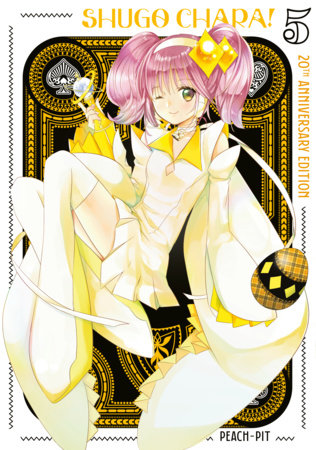 Shugo Chara! 20th Anniversary Edition 5 by Peach-Pit