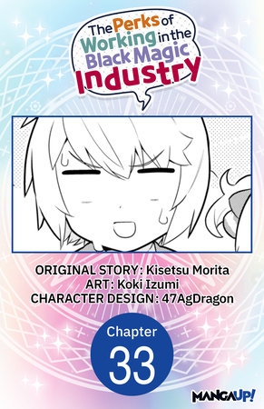 The Perks of Working in the Black Magic Industry #033 by Kisetsu Morita and Koki Izumi