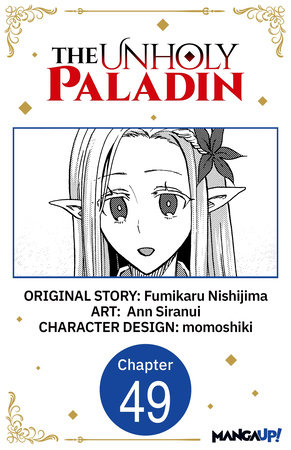 The Unholy Paladin #049 by Fumikaru Nishijima and Ann Siranui