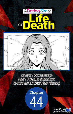 A Dating Sim of Life or Death #044 by Waruiotoko, PONJEA and Nashyu