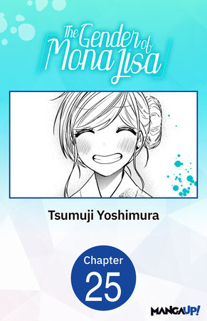 The Gender of Mona Lisa #025 by Tsumuji Yoshimura