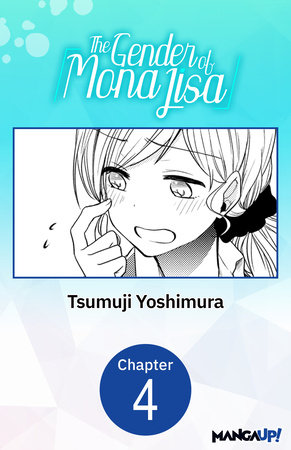 The Gender of Mona Lisa #004 by Tsumuji Yoshimura