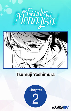 The Gender of Mona Lisa #002 by Tsumuji Yoshimura