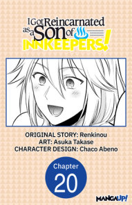 I Got Reincarnated as a Son of Innkeepers! #020