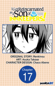 I Got Reincarnated as a Son of Innkeepers! #017